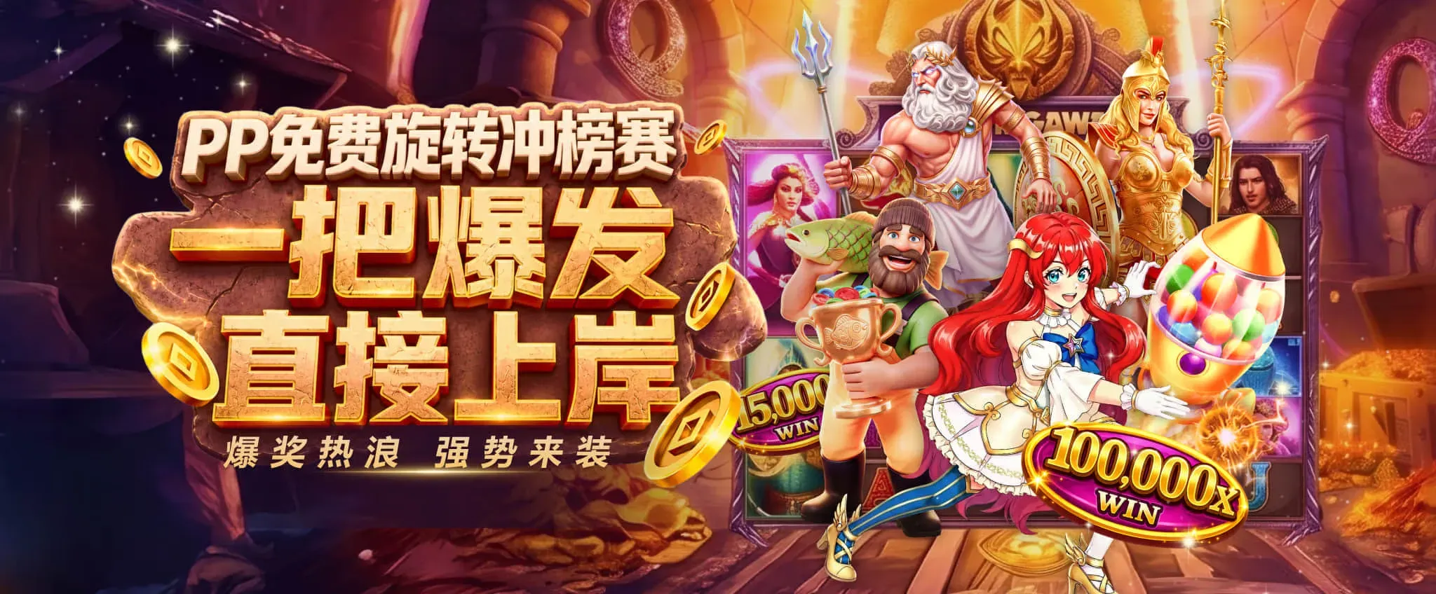 联系我们